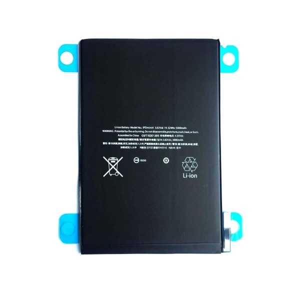 iPad Mini 4 Batteri Hög Kvalité sort
