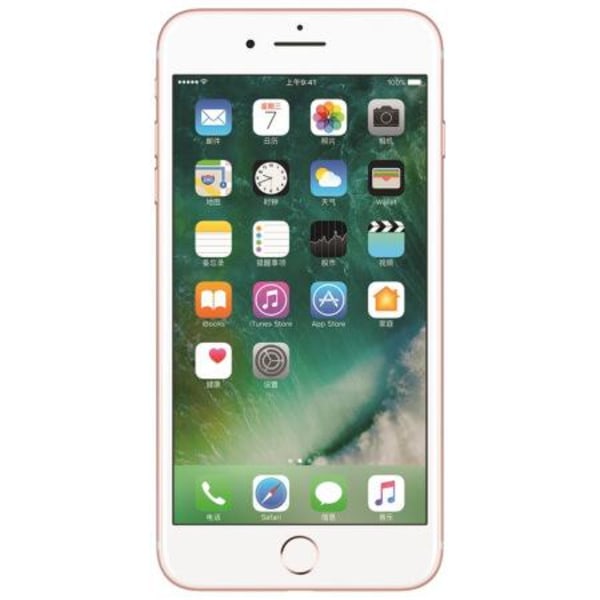 Begagnad iPhone 7 Plus 128GB Roséguld - Bra skick Pink gold