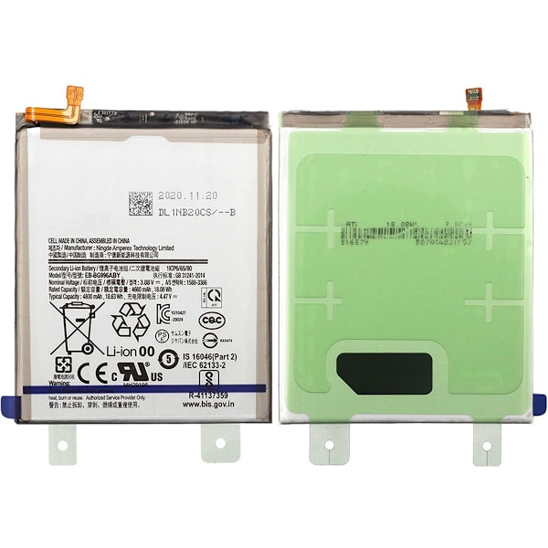 Samsung S21 Plus 5G Original Batteri