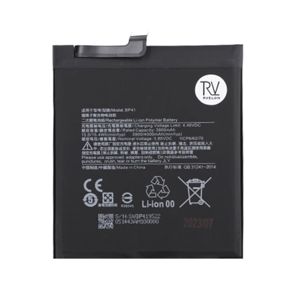 Xiaomi Mi 9T Batteri