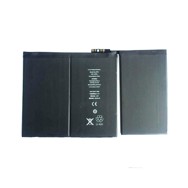 iPad 2 Batteri Hög Kvalité sort