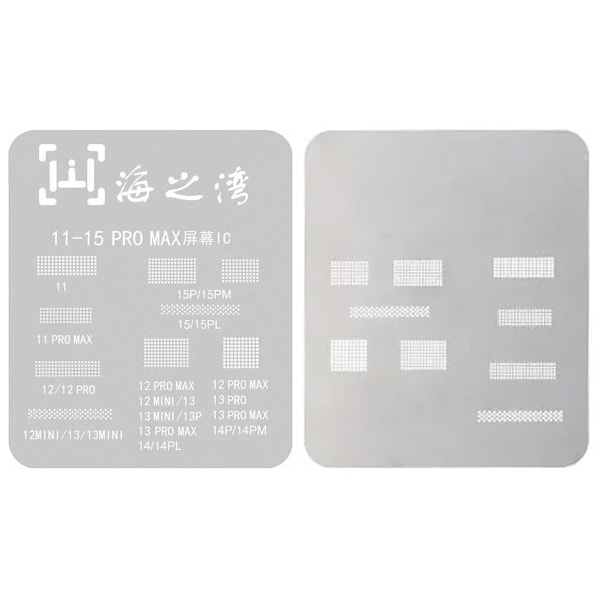 LCD Skärm IC Skydd BGA Reballing Stenciler för iPhone 11-15 Pro Max Flex Chip