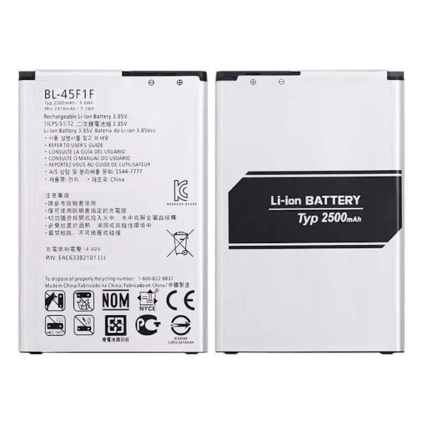 Batteri till LG BL-45F1F