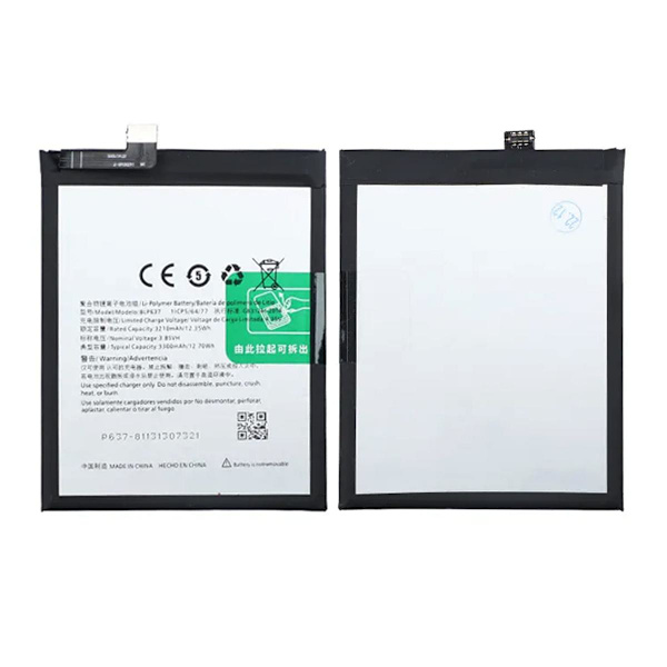 Batteri till OnePlus BLP637