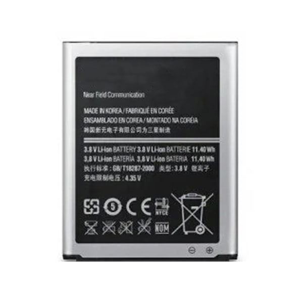 Samsung Galaxy S3 Batteri med Baksida - Blå Blå