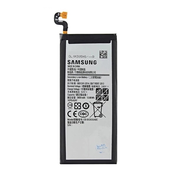Samsung Galaxy S7 Edge Batteri