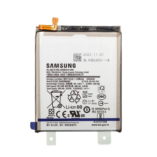 Samsung S21 Plus 5G Original Batteri