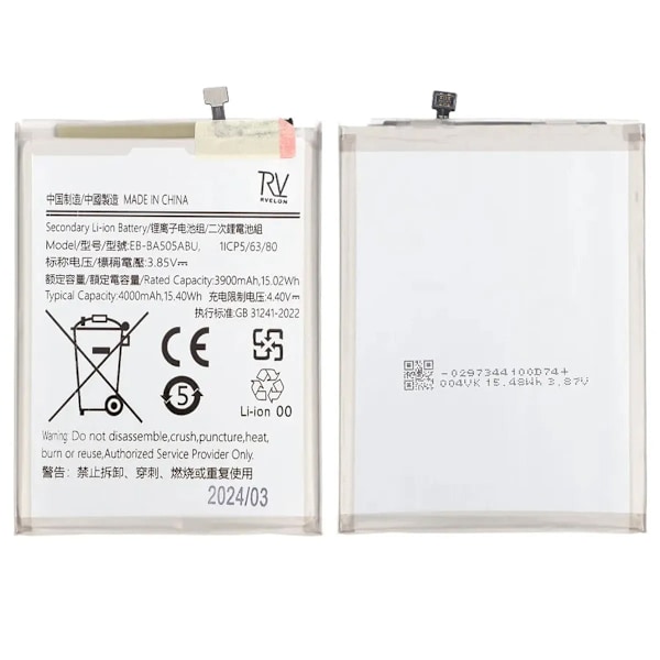 Samsung Galaxy A50 (SM-A505F) Batteri