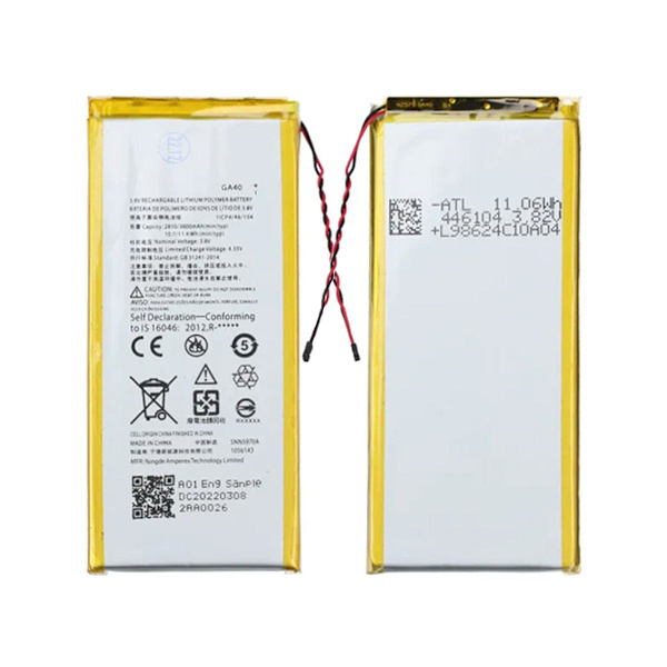 Batteri till Motorola G4 Plus