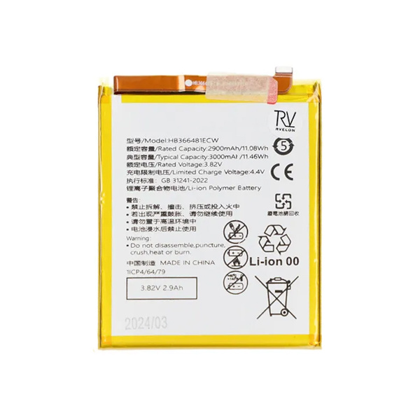 Batteri Huawei P9/P9 Lite/P10 Lite/P20 Lite/P Smart/Y6 2018/Honor 8/Honor 9 Lite