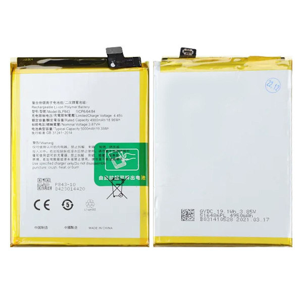 Batteri till Oppo K7X