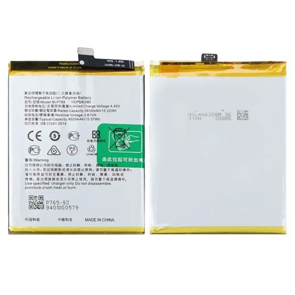 Batteri till Oppo F15