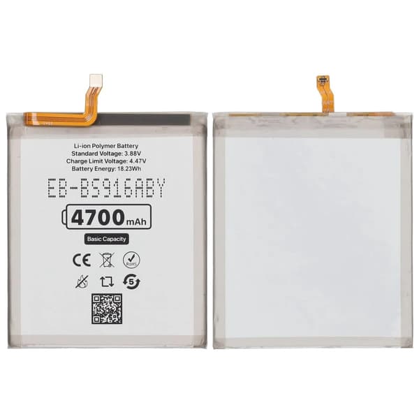 Premium Batteri till Samsung Galaxy S23 Plus - EB-BS916ABY