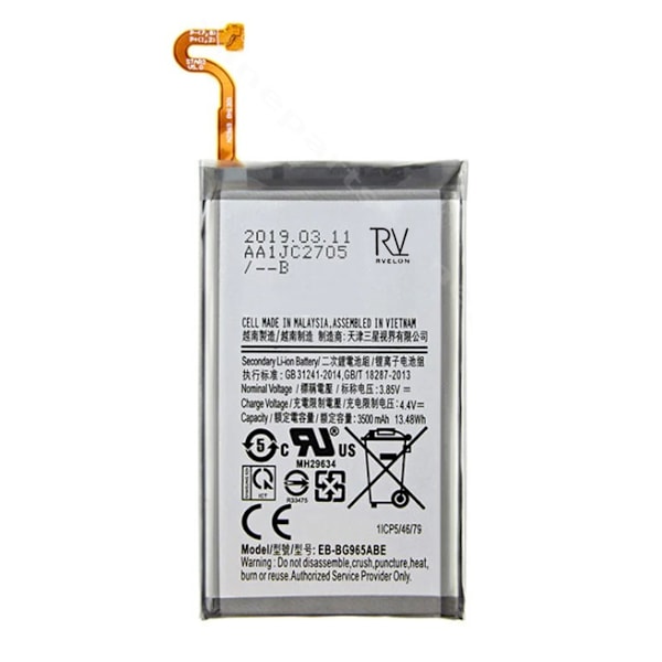 Samsung Galaxy S9 Plus Batteri