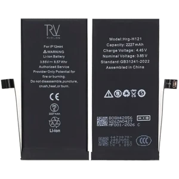 iPhone 12 Mini Diagnostikbatteri för Verkstadstest