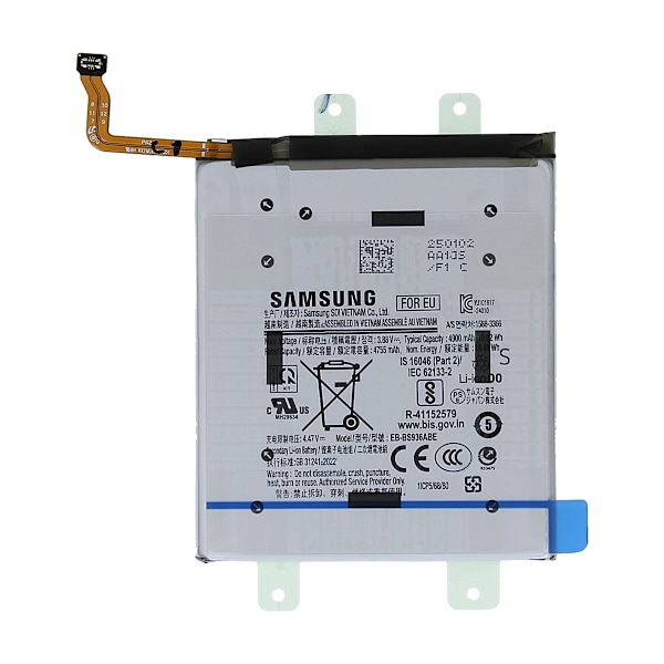Samsung Galaxy S25 Plus Batteri Original