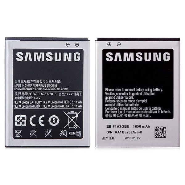 Samsung Galaxy S2 Batteri OEM 86b1 | 1 | Fyndiq