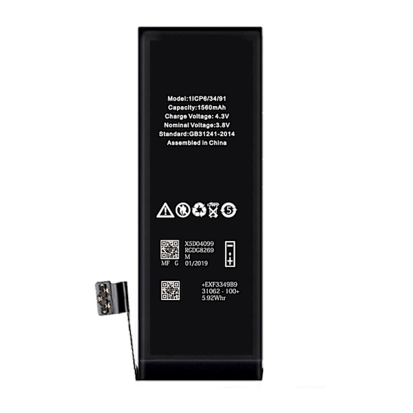 iPhone 5S Batteri Hög Kvalité sort
