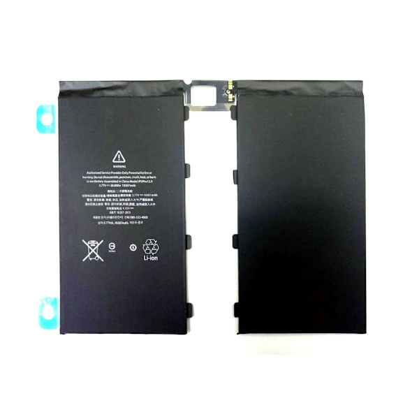 iPad Pro 12.9" 1st Gen Batteri Svart