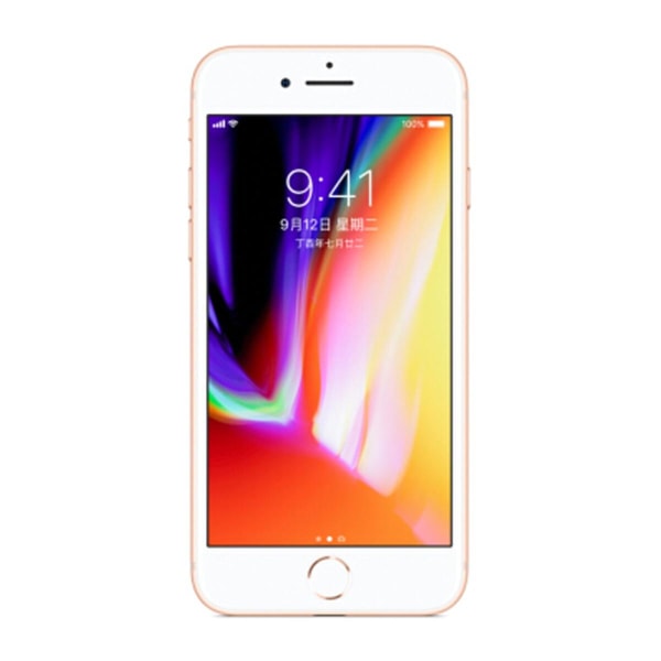 Begagnad iPhone 8 64GB Guld - Bra Skick Pink gold
