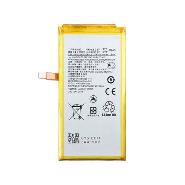 Batteri till Motorola G7 Plus