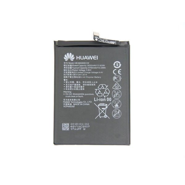 Batteri  Huawei Honor View 10/P10 Plus/Mate 20 Lite/Nova 3 Original