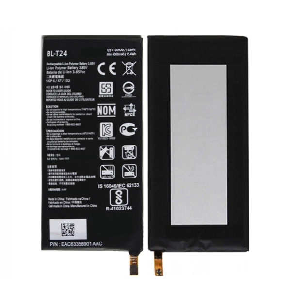 Batteri till LG BL-T24