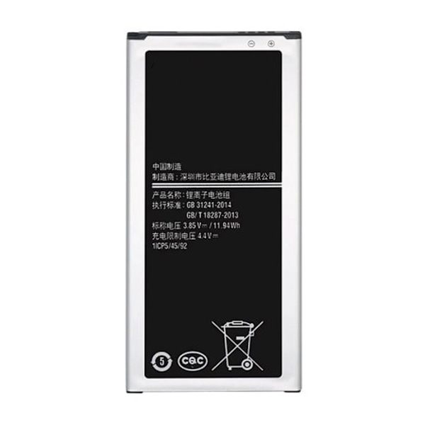 Samsung Galaxy J5 2016 Batteri