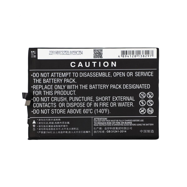 Batteri till Xiaomi Mi Max 3 etc