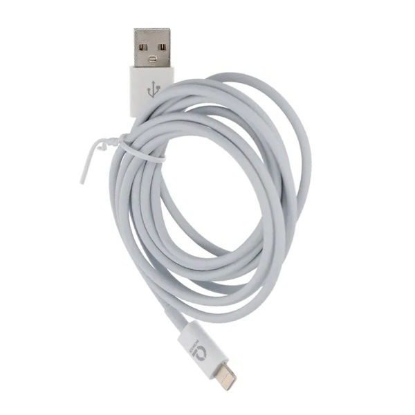 USB A till Lightning Kabel 2 Meter - Vit White