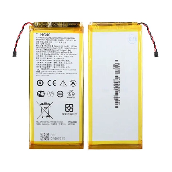 Batteri till Motorola G5 Plus