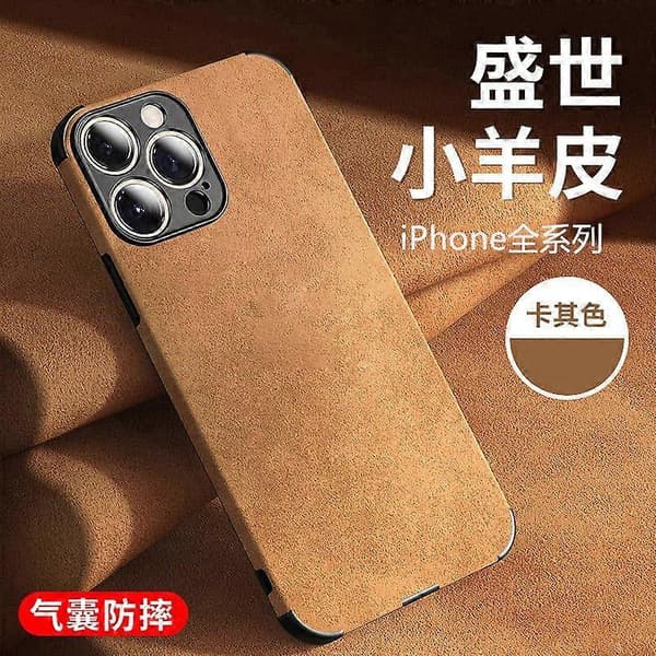 Etui til iPhone 13 Pro Max 6,7 tommer Khaki Airbag Anti-fall Lærtekstur No12991 A