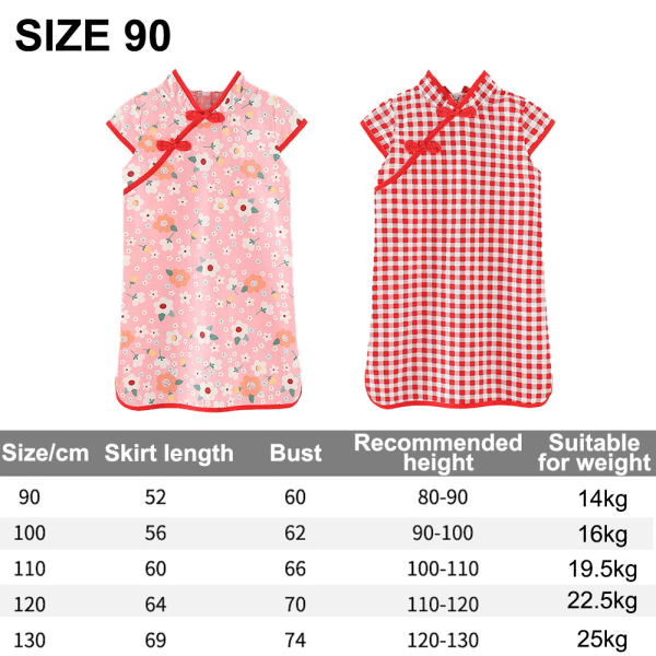Flickor Qipao Cheongsam Klänning, Småflickor Sommar Rutig och Blommig