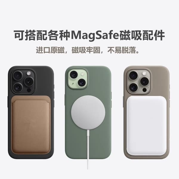 For iPhone 14 Pro Magsafe Flytende Silikondeksel Støtsikkert Forbedret grep Fallbeskyttelse Slank design