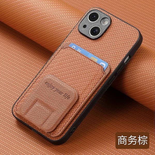 Etui til iPhone 13 Mini Brun Sammenleggbart Stativ Kortholder Karbonfiber Mønster Finhullsfiner No7253 A
