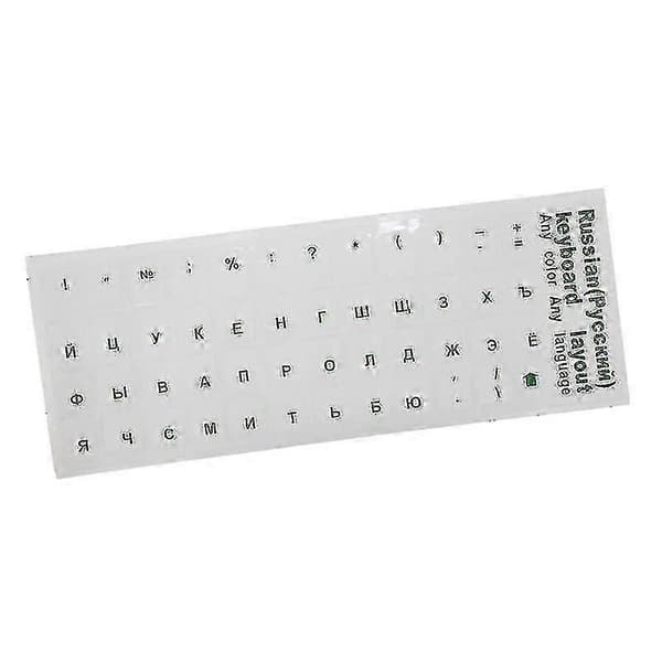 Venäläiset näppäimistötarrat merkit 2 kpl (vihreä)