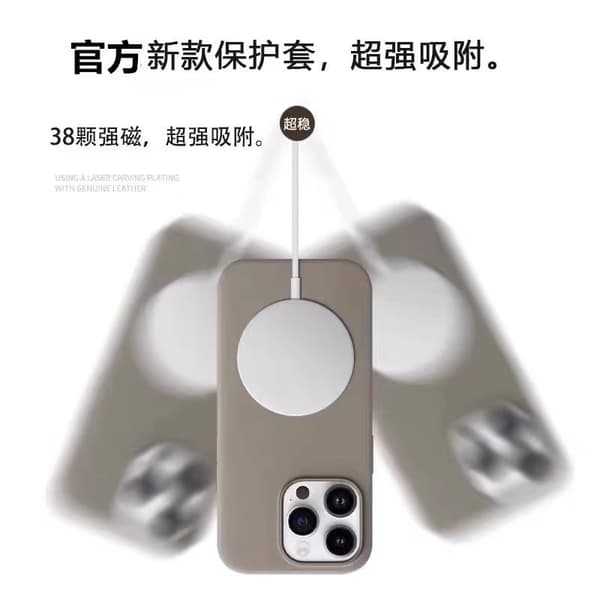 For iPhone 14 Pro Magsafe Flytende Silikondeksel Støtsikkert Forbedret grep Fallbeskyttelse Slank design