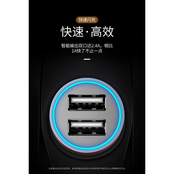 Billaddare dubbel USB -port Kompatibel med iPhone XR/XS/X / 8/7/6