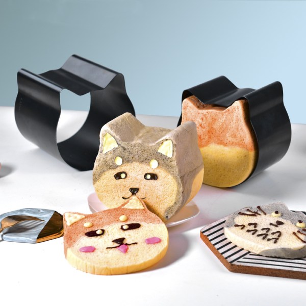 Cat shaped cake pan deals