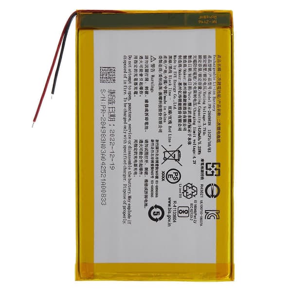 For Kobo Libra 2 3.70V 1420mAh oppladbart Li-Polymer batteri monteringsdel (kode: PR-284983N) (W