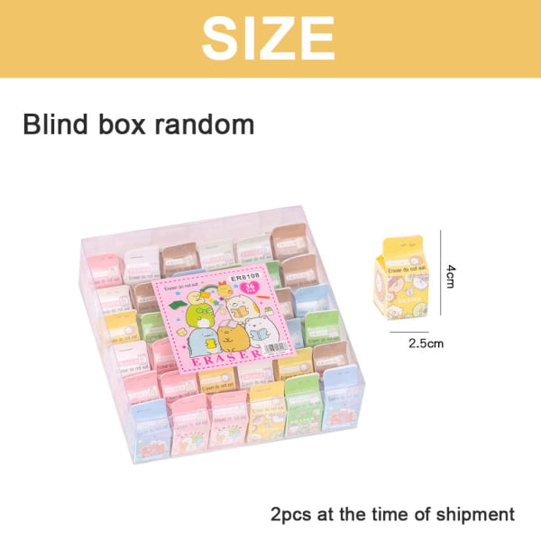 2pcs Cute Tuanzi Blind Box Eraser Learning Supplies Children's