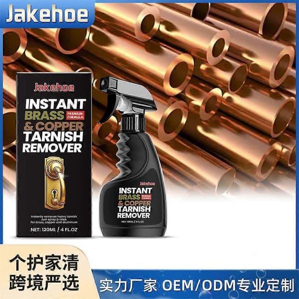 2 STK Messing- og Kobberanløbsfjerner, Kraftfuld Organisk Formel, Der Sikkert Fjerner Rust, Pletter og Oxidation A