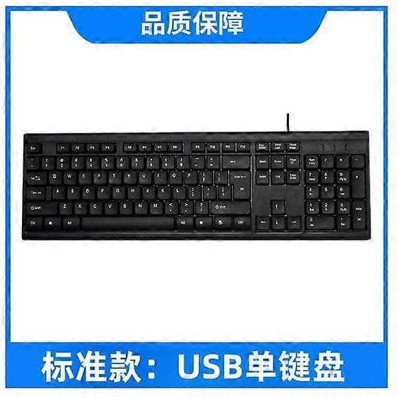 universelt bærbart PC kablet tastatur Universal Plug Play til bærbare computere og stationære computere. Hjemme-/kontoropsætning A