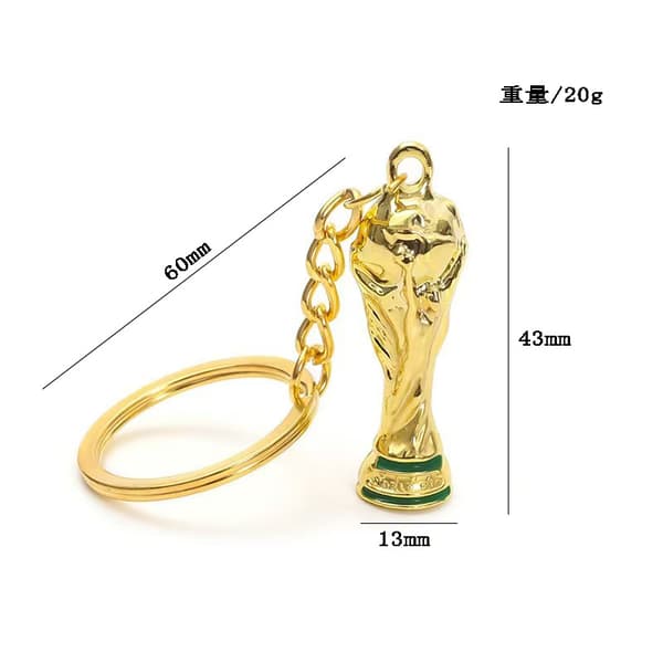 VM 2029 Nøglering Fodbold Trofæ Nøglering Fodboldfans Souvenir Gave A
