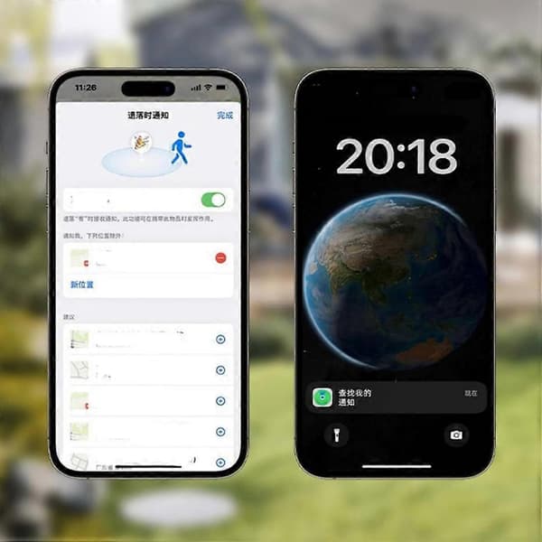 Safesync GPS-paikannin Bluetooth-häviämisenestolaite (musta)