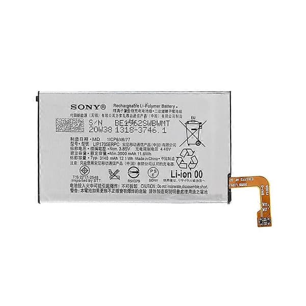3.85V 3000mAh Batteribyte (Kod: LIP1705ERPC) för Sony Xperia 5