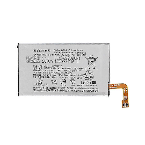 3.85V 3000mAh Batteriudskiftning (Encode: LIP1705ERPC) til Sony Xperia 5