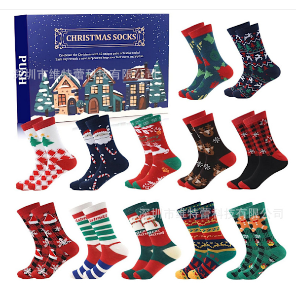 Julafton Amazon nya höst- och vinterstrumpor med medelhög skaft nedräkningskalenderbox nya julstrumpor present Blue Christmas Stocking Blind Box