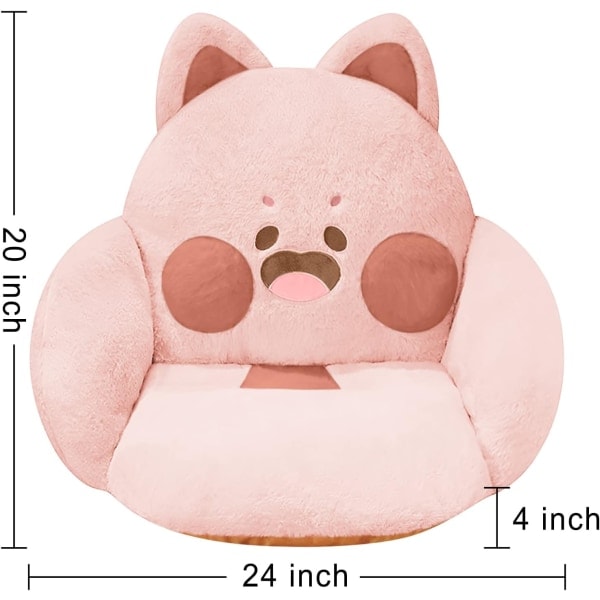 IC Kattestolspude Komfortabel Kawaii Dovnesofa Kontorgulv Siddepude Sød Pude Spille Stol Hjem Værelsesindretning Grapefrugt 60,96 x 50,80 cm