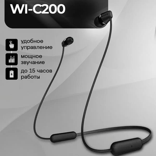 WI-C200 langattomat Bluetooth-kuulokkeet urheiluun